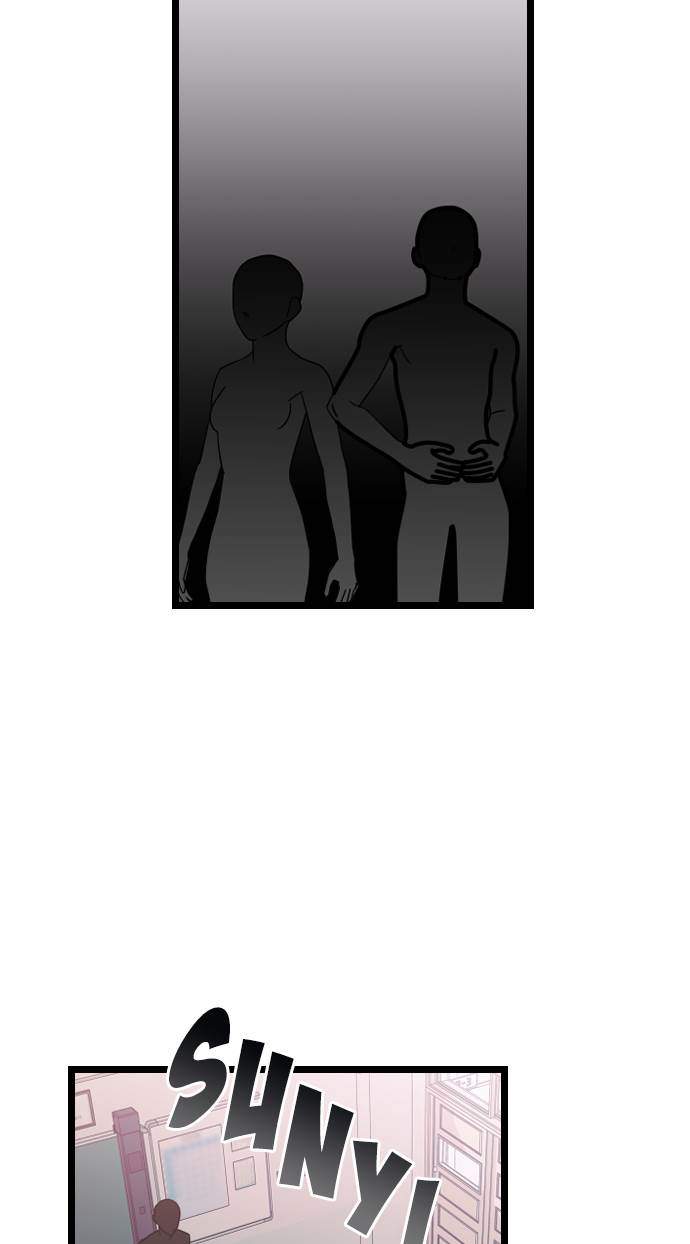 Survive Romance Chapter 14 - halaman 15