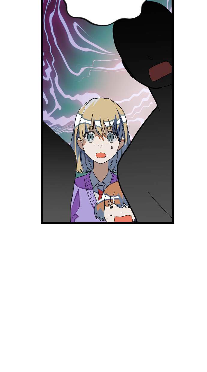 Survive Romance Chapter 14 - halaman 23