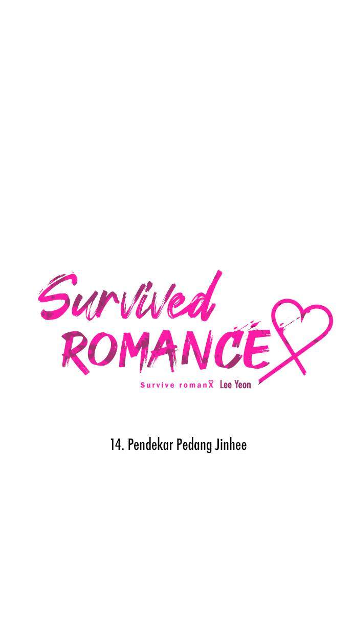 Survive Romance Chapter 14 - halaman 24