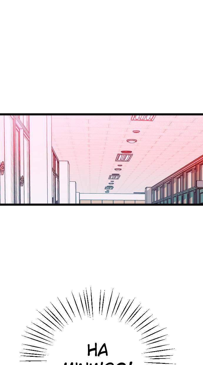 Survive Romance Chapter 14 - halaman 25