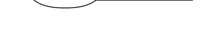 Survive Romance Chapter 14 - halaman 51
