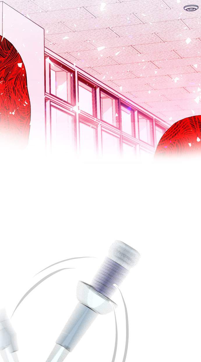 Survive Romance Chapter 14 - halaman 71