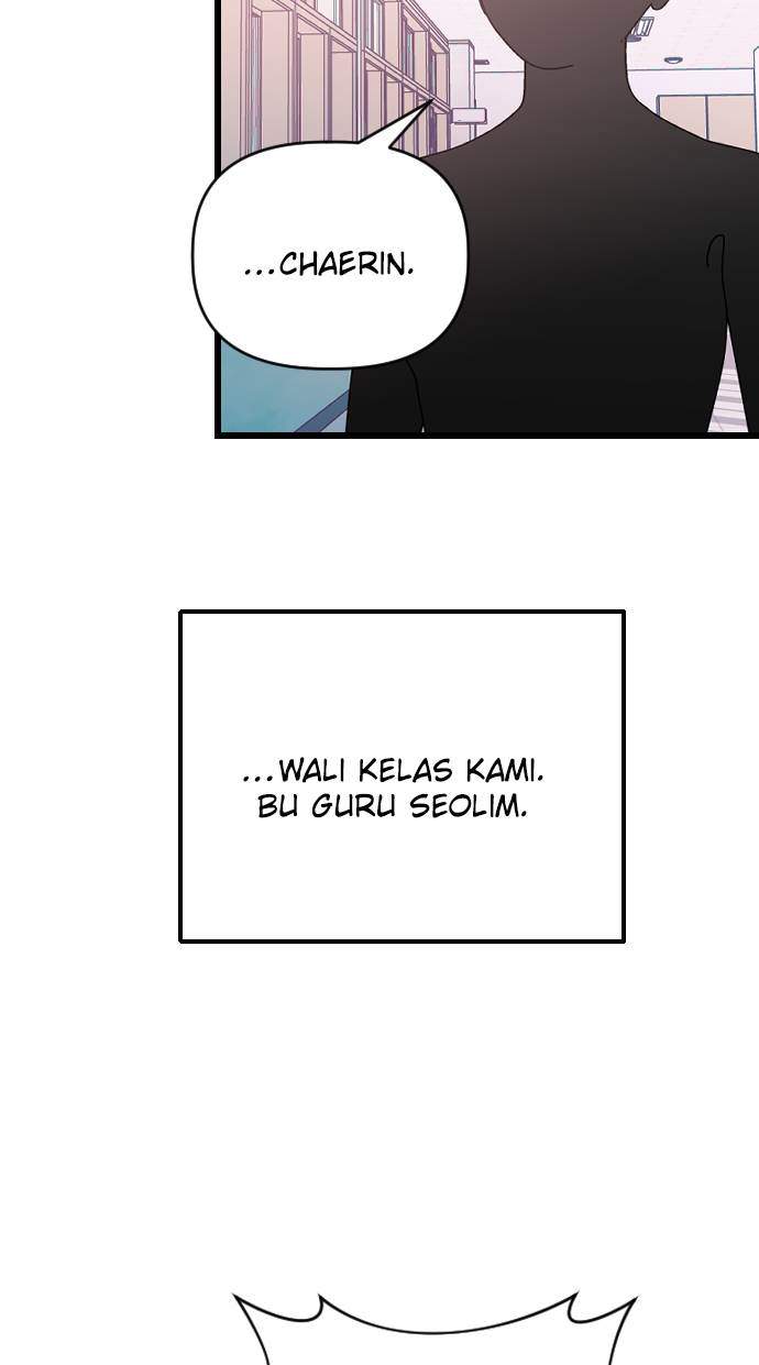 Survive Romance Chapter 15 - halaman 27