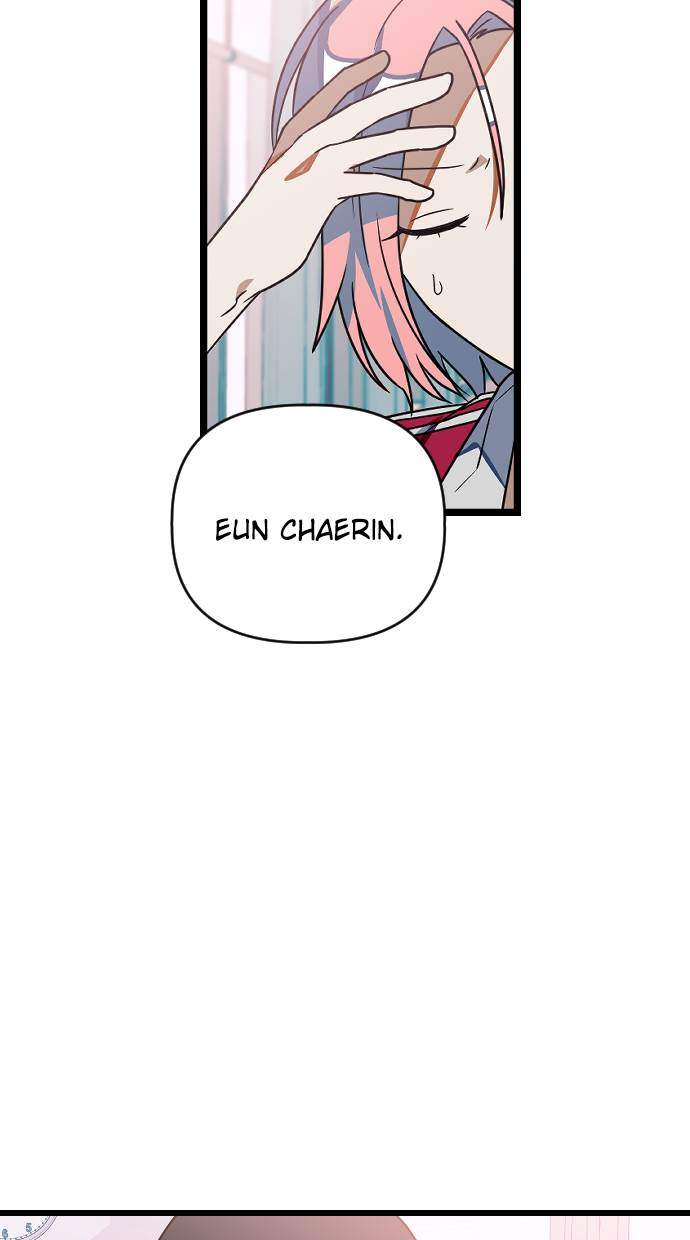 Survive Romance Chapter 15 - halaman 55