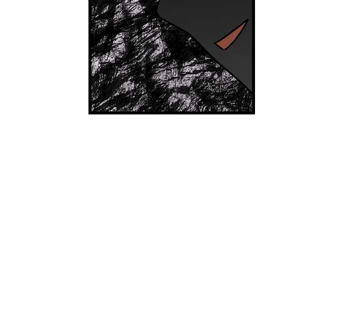 Survive Romance Chapter 16 - halaman 50