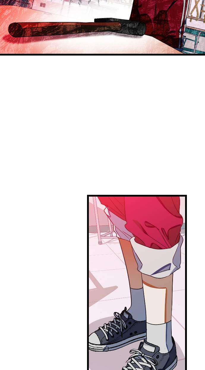 Survive Romance Chapter 16 - halaman 61