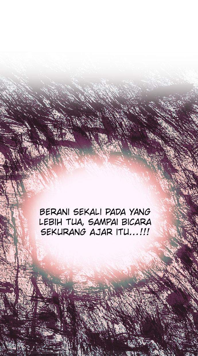 Survive Romance Chapter 17 - halaman 17