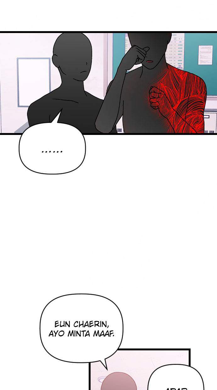 Survive Romance Chapter 17 - halaman 21