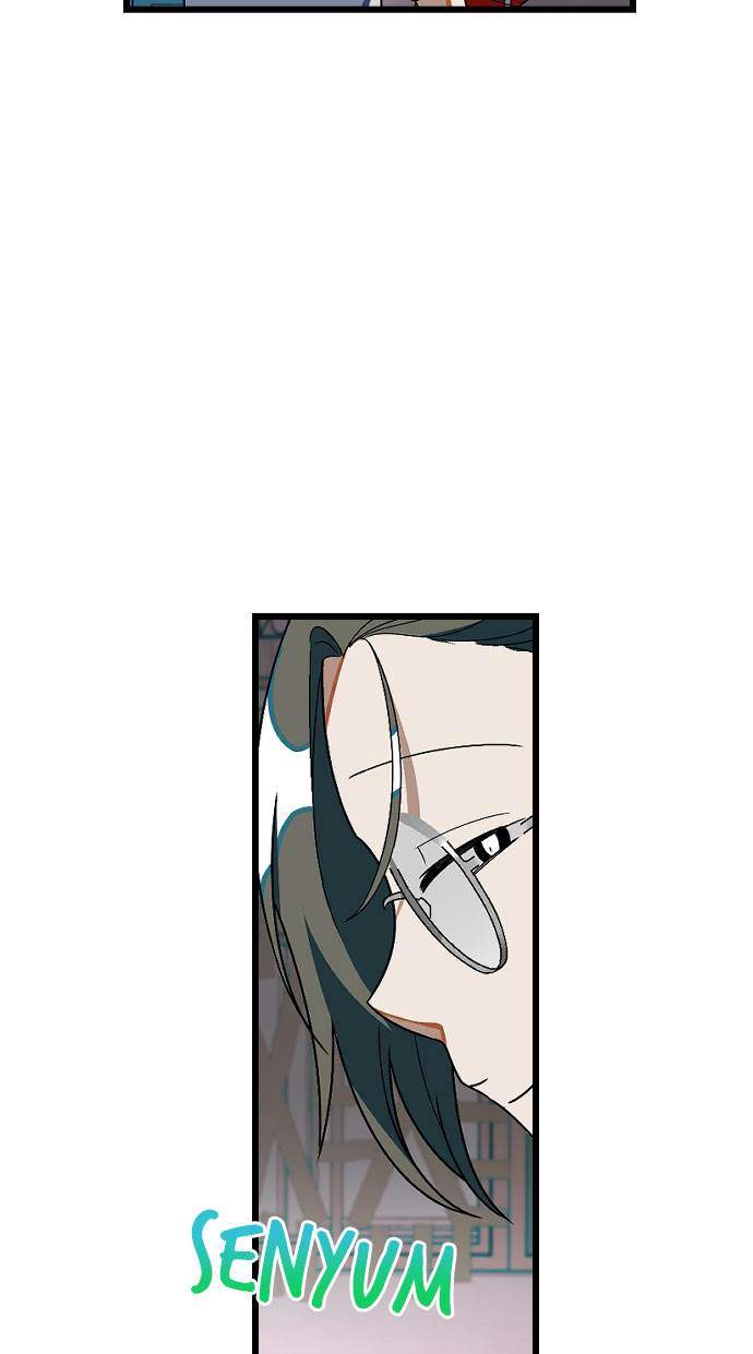 Survive Romance Chapter 17 - halaman 58