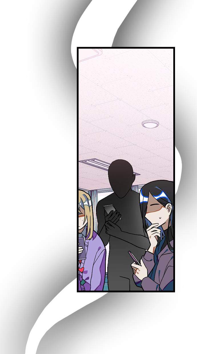 Survive Romance Chapter 18 - halaman 57
