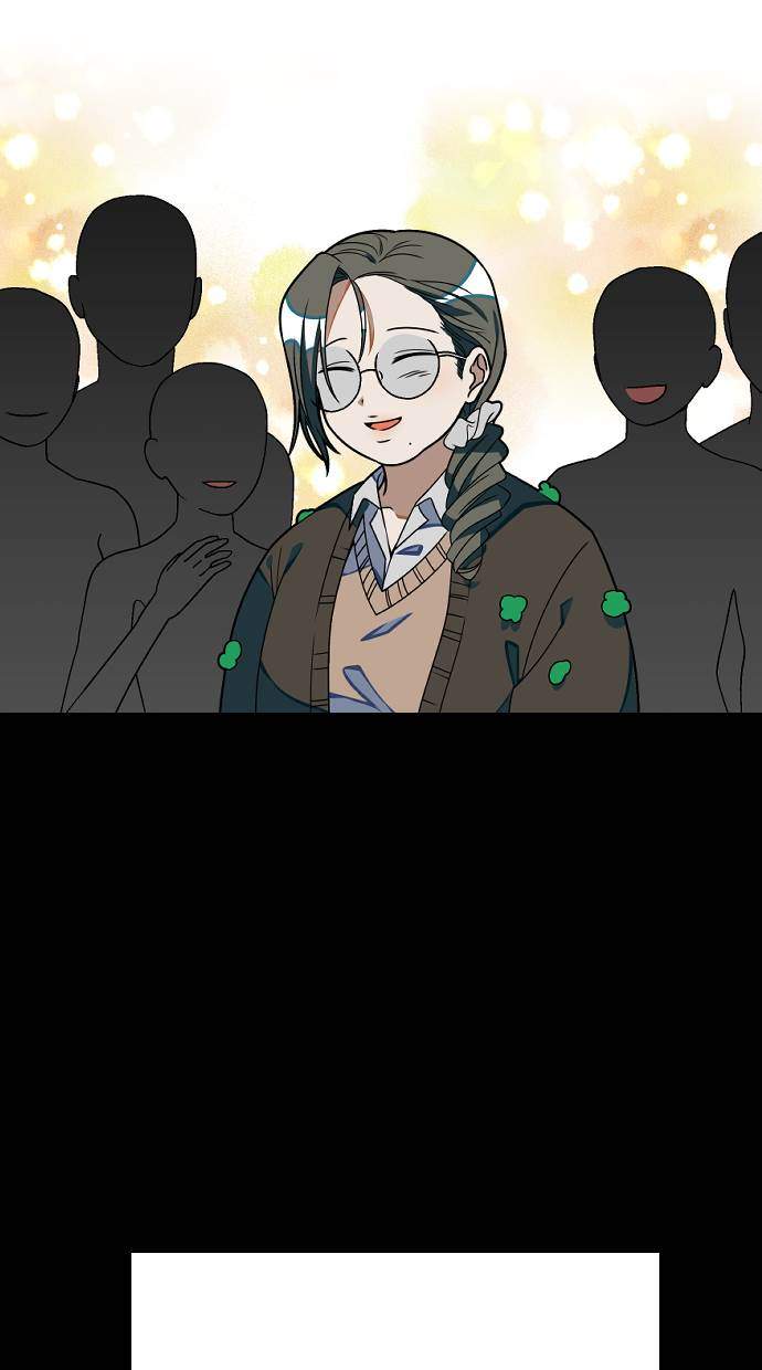 Survive Romance Chapter 18 - halaman 9
