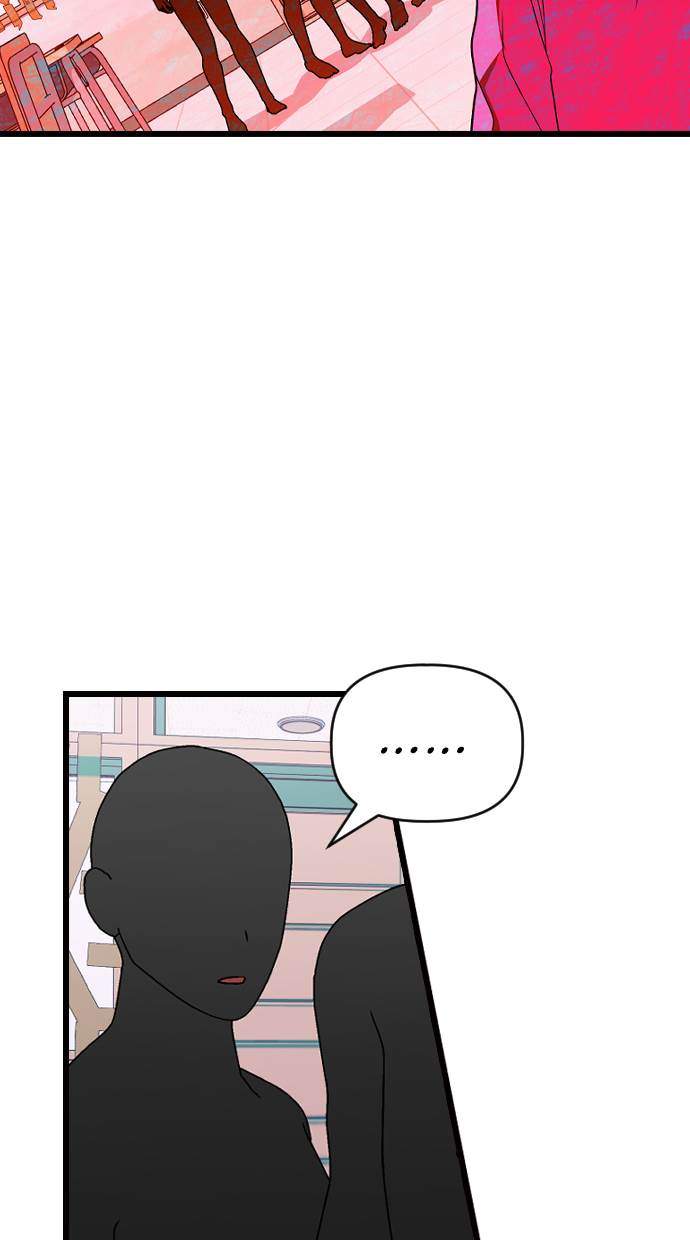 Survive Romance Chapter 19 - halaman 29