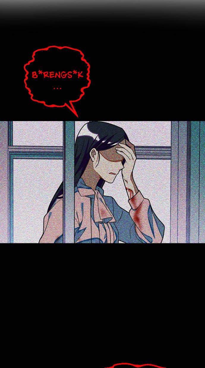 Survive Romance Chapter 19 - halaman 40