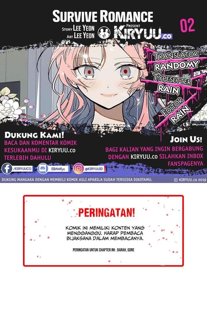Survive Romance Chapter 2 - halaman 1