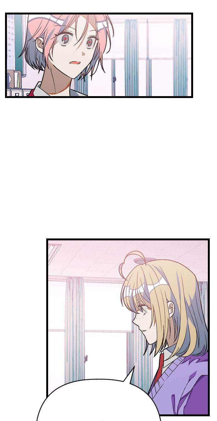 Survive Romance Chapter 20 - halaman 11