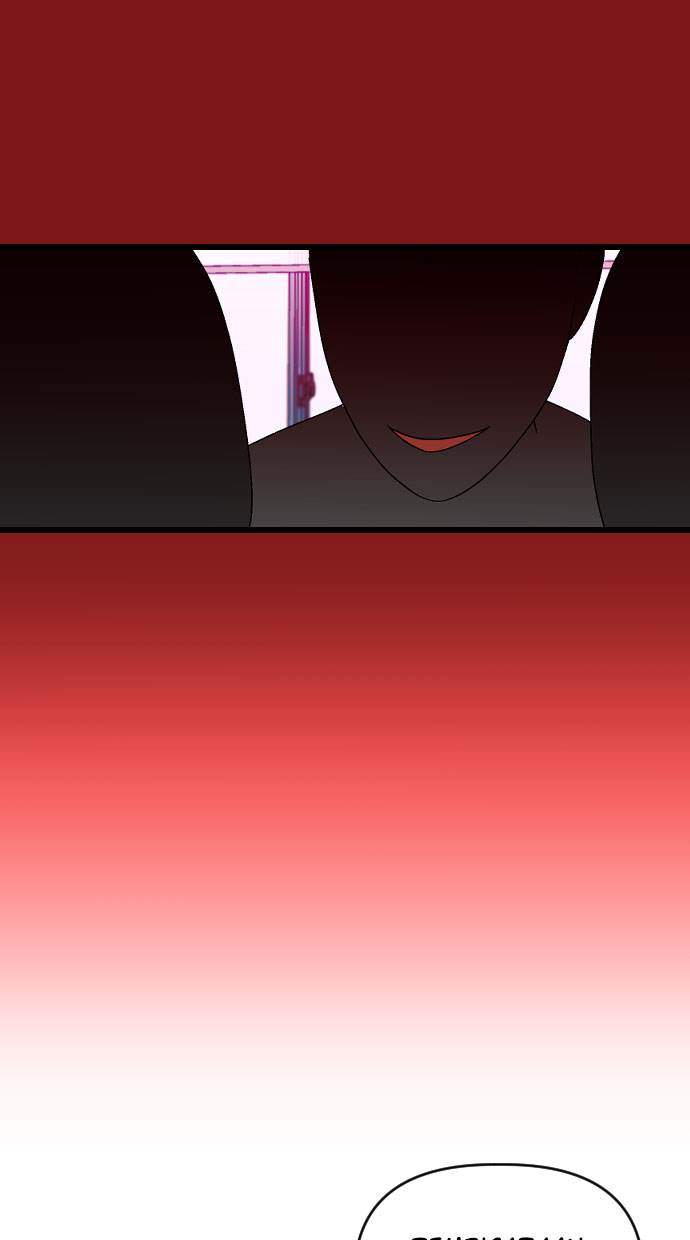 Survive Romance Chapter 20 - halaman 39