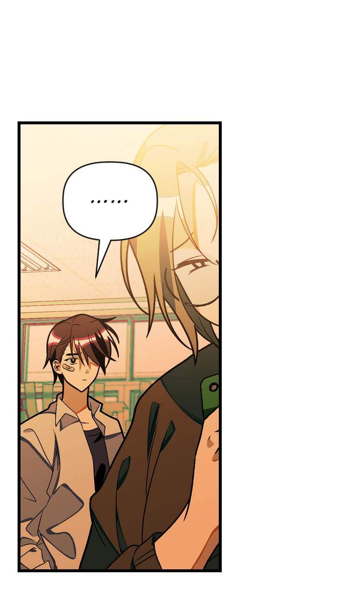 Survive Romance Chapter 21 - halaman 14