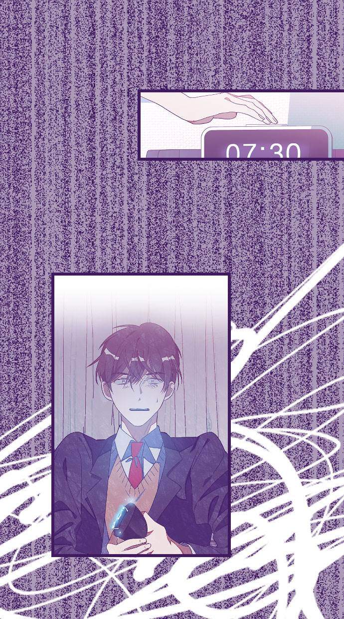 Survive Romance Chapter 21 - halaman 63