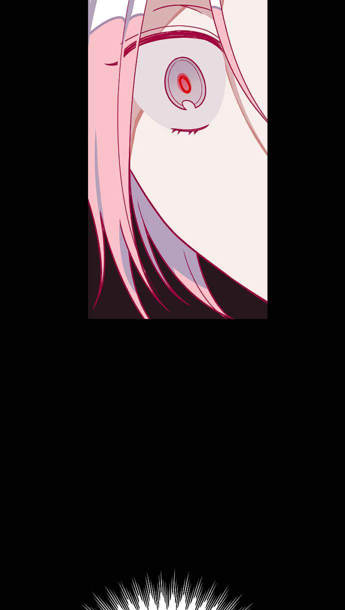 Survive Romance Chapter 22 - halaman 47