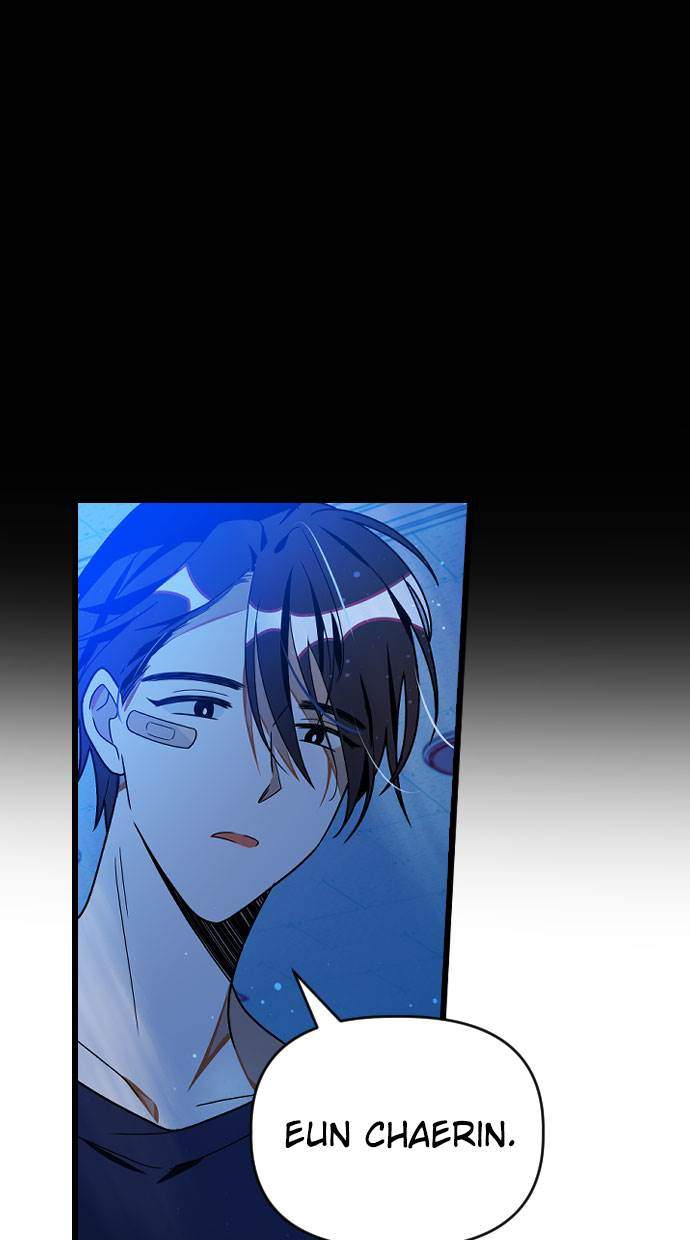 Survive Romance Chapter 22 - halaman 52