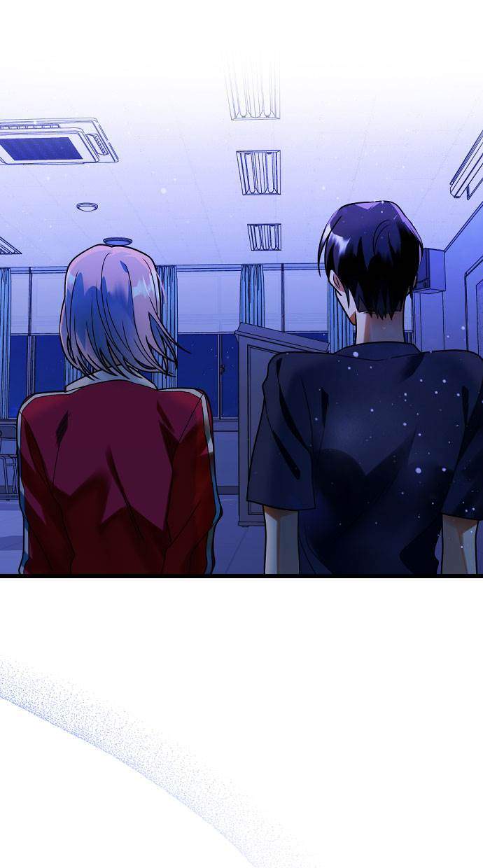 Survive Romance Chapter 23 - halaman 75