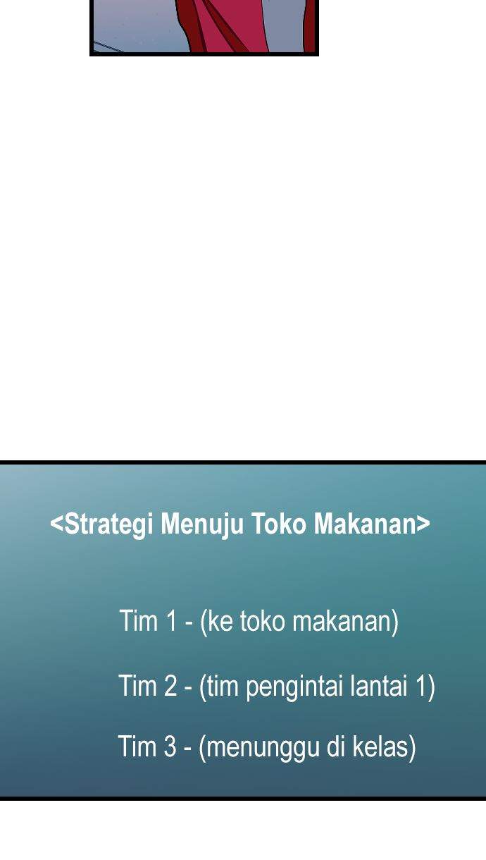 Survive Romance Chapter 24 - halaman 47