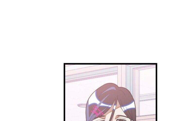 Survive Romance Chapter 25.5 - halaman 4