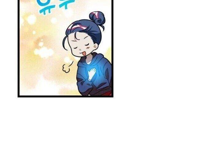 Survive Romance Chapter 25 - halaman 10