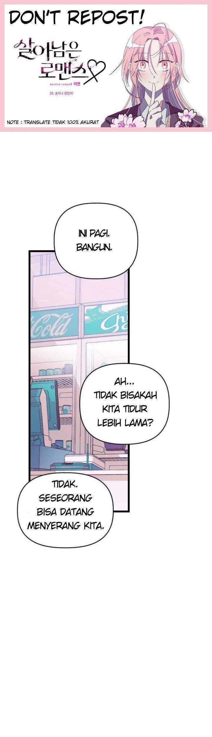 Survive Romance Chapter 26 - halaman 1
