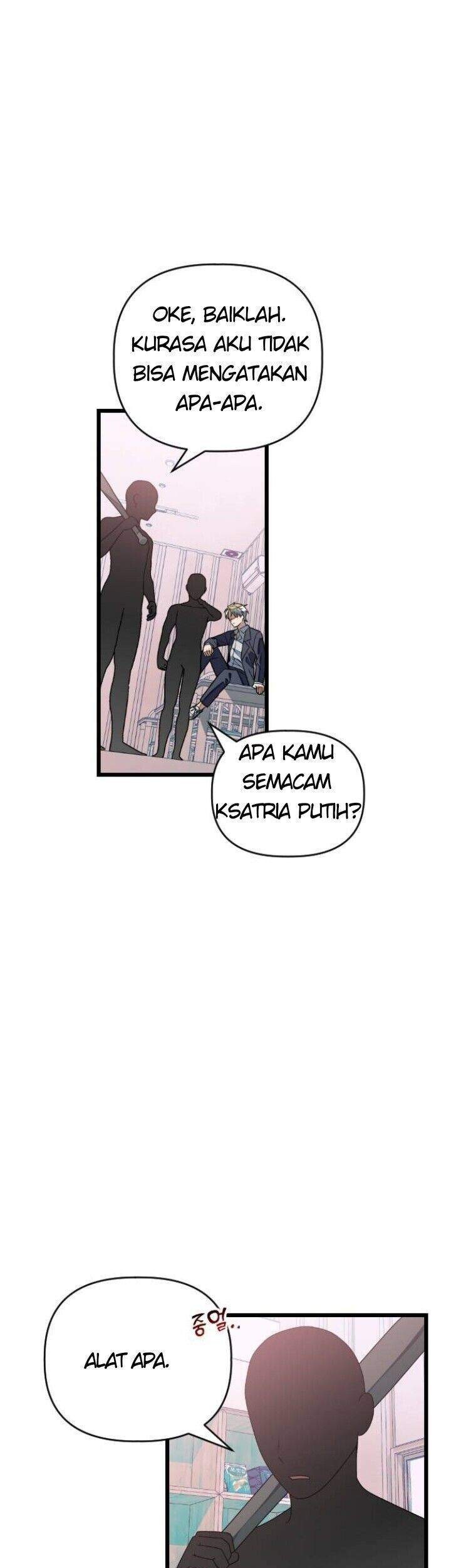 Survive Romance Chapter 26 - halaman 17