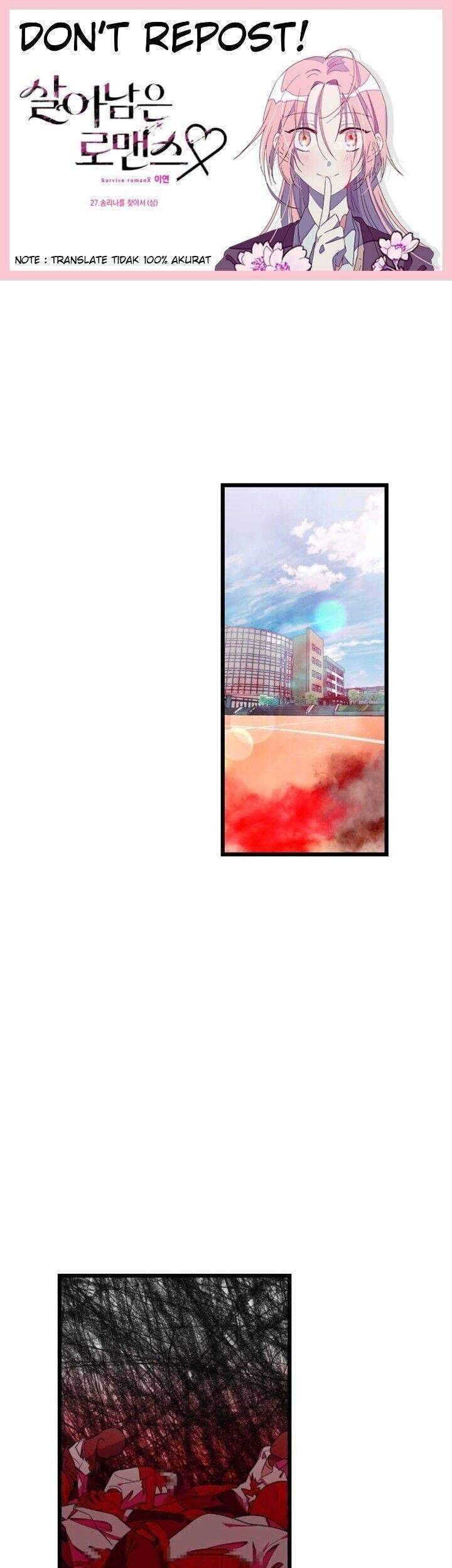 Survive Romance Chapter 27 - halaman 1