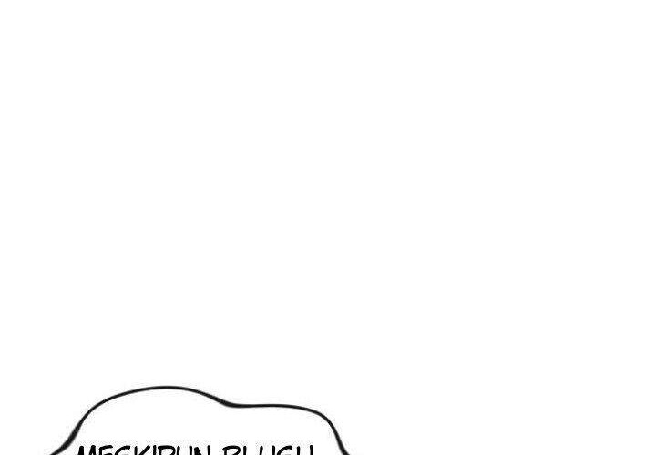 Survive Romance Chapter 27 - halaman 16