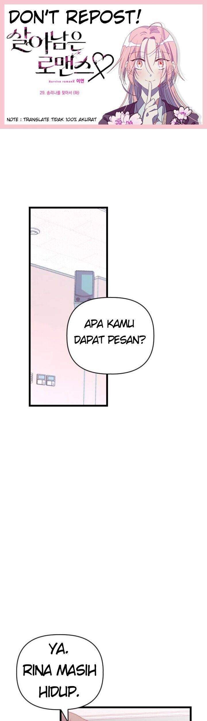 Survive Romance Chapter 29 - halaman 1