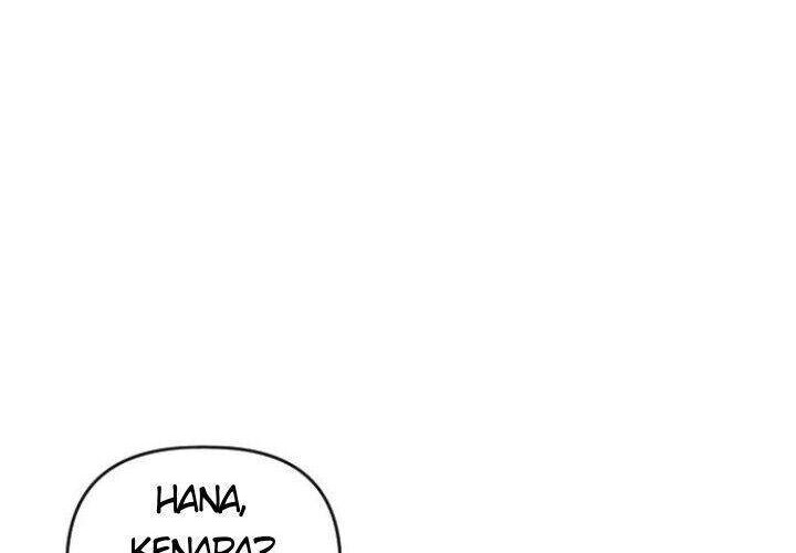 Survive Romance Chapter 29 - halaman 16