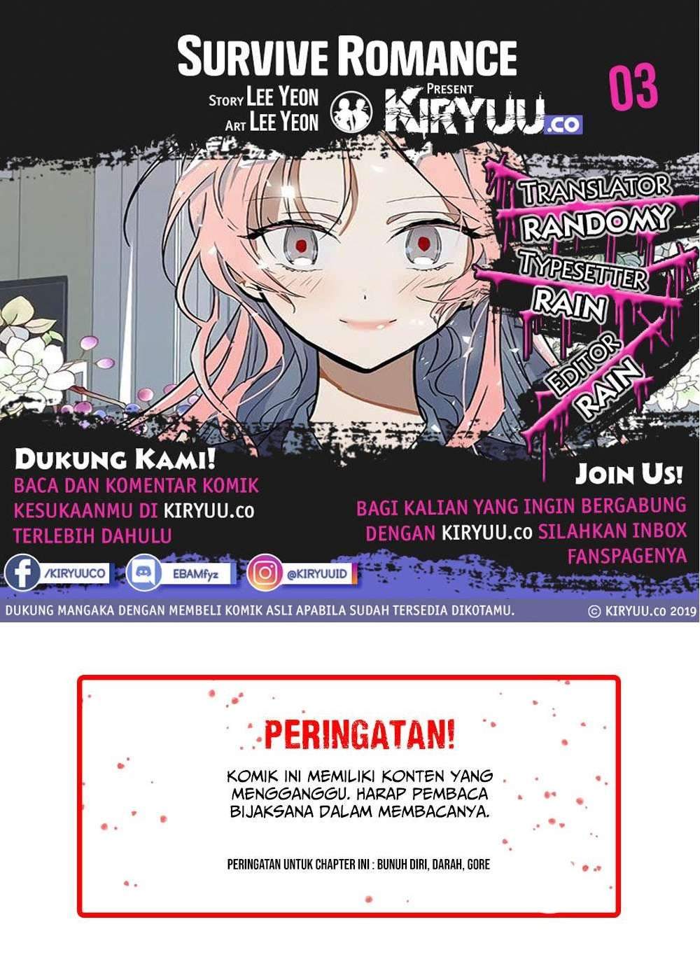 Survive Romance Chapter 3 - halaman 1
