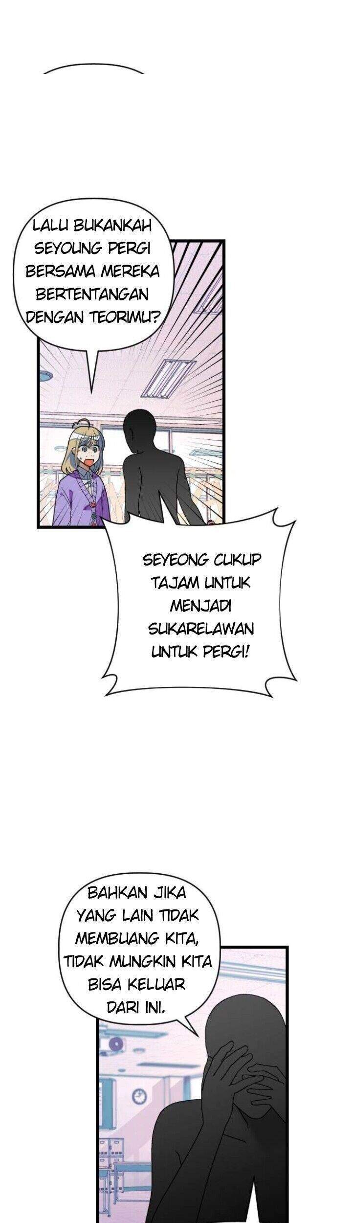 Survive Romance Chapter 33.5 - halaman 7