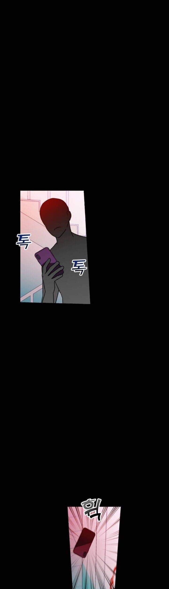 Survive Romance Chapter 35 - halaman 18