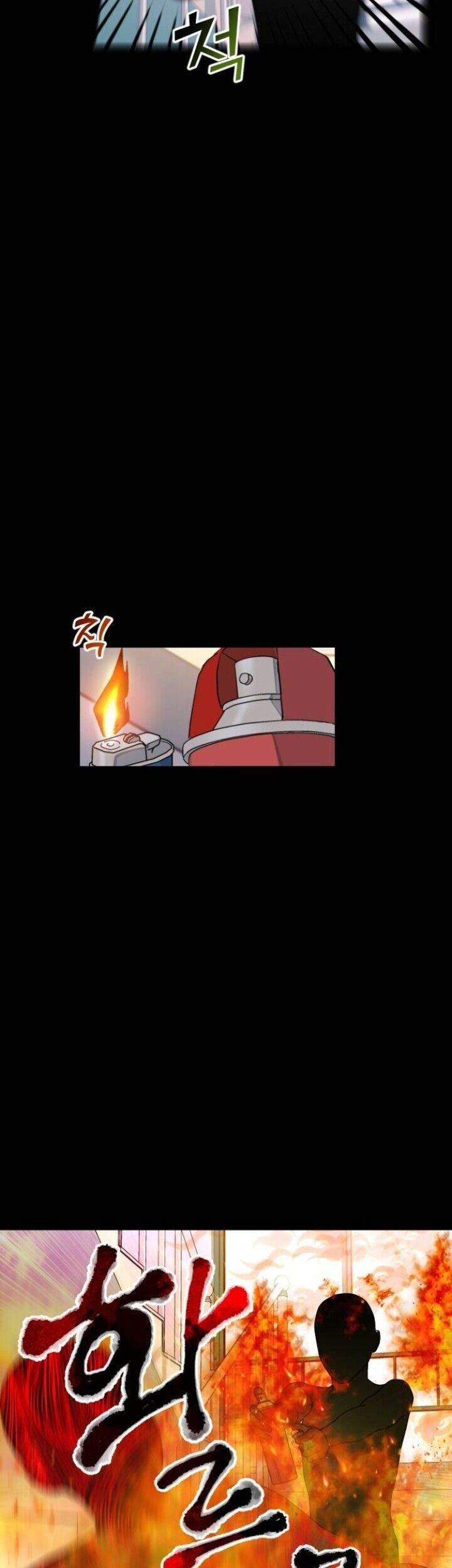 Survive Romance Chapter 35 - halaman 26