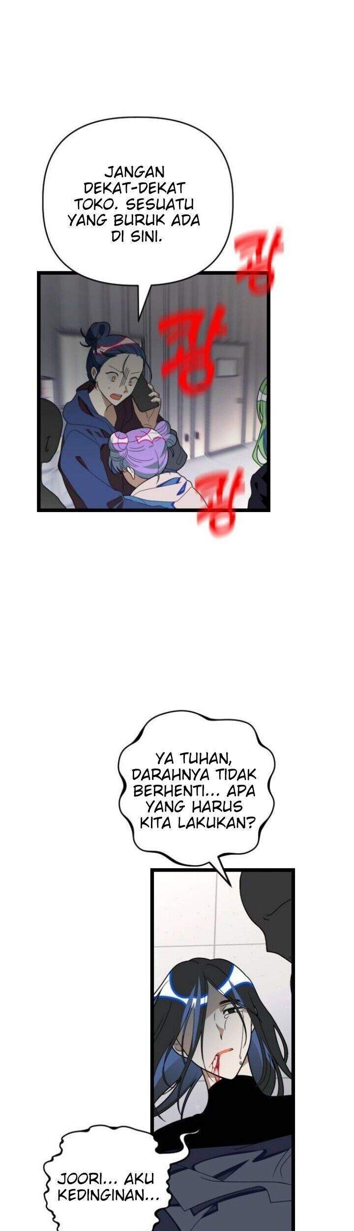 Survive Romance Chapter 37 - halaman 24