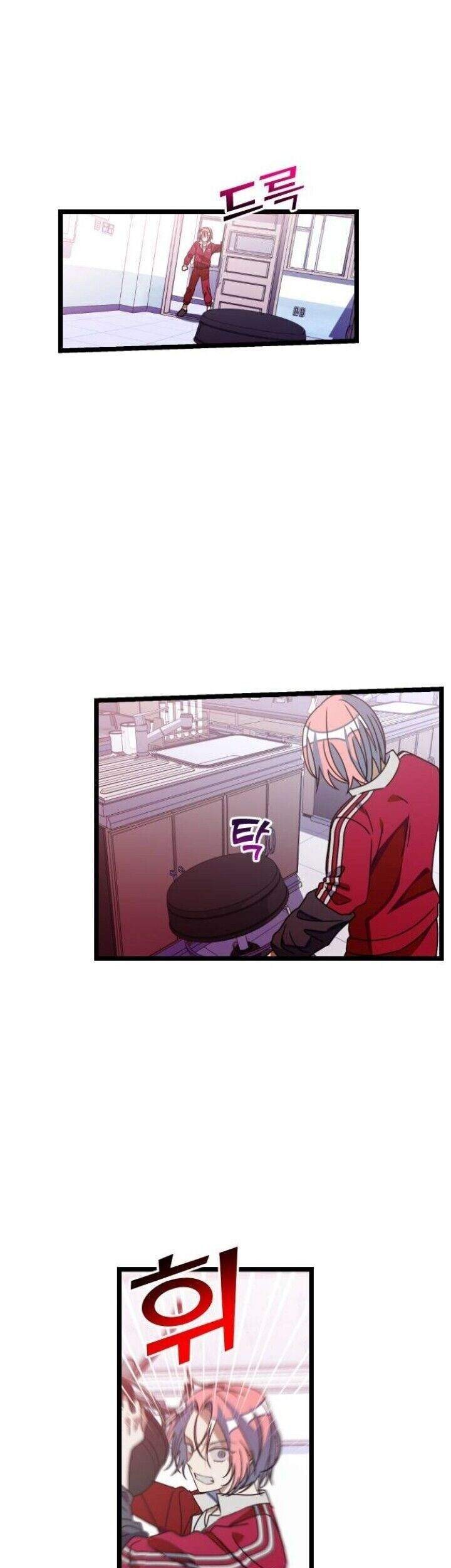 Survive Romance Chapter 38 - halaman 24