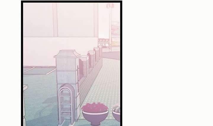 Survive Romance Chapter 4 - halaman 28