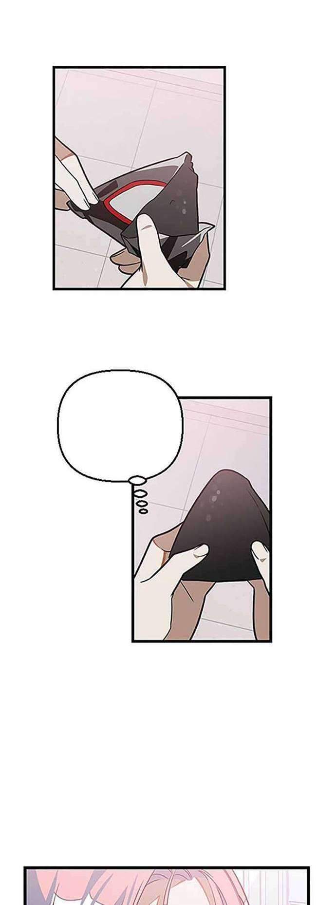 Survive Romance Chapter 6 - halaman 48