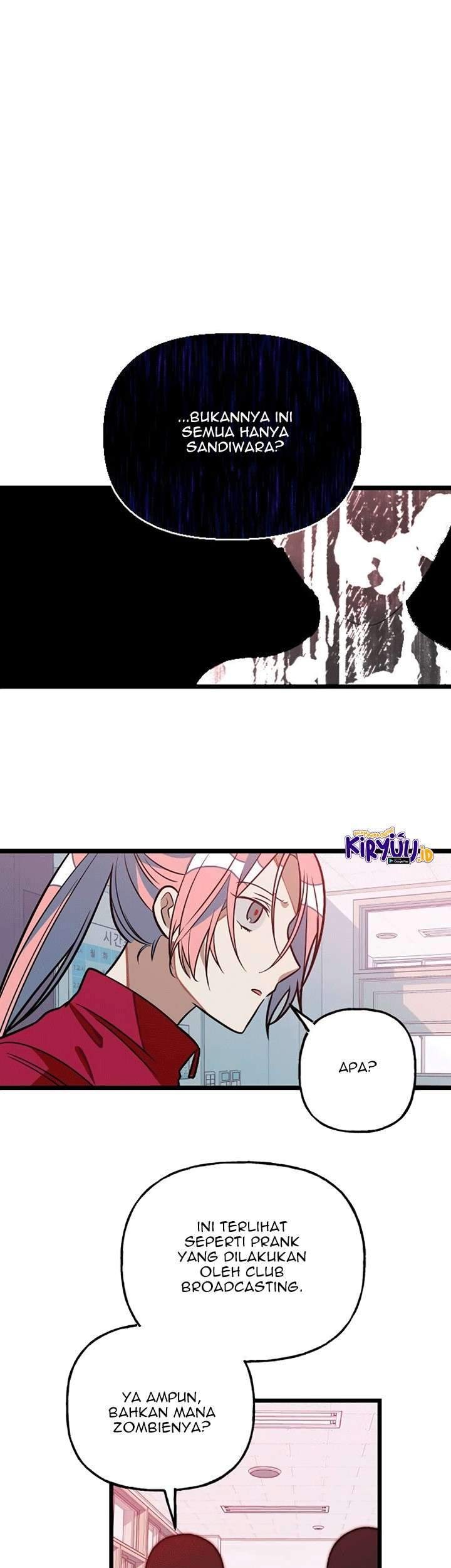 Survive Romance Chapter 7 - halaman 47