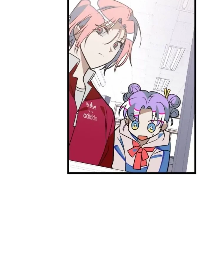 Survive Romance Chapter 82 - halaman 47