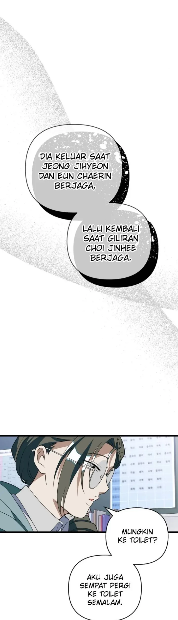 Survive Romance Chapter 83 - halaman 29