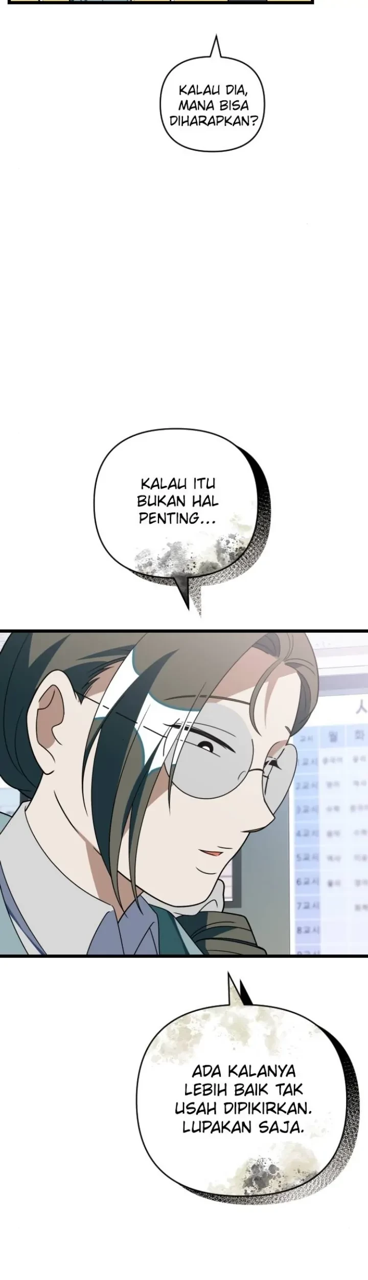 Survive Romance Chapter 83 - halaman 32