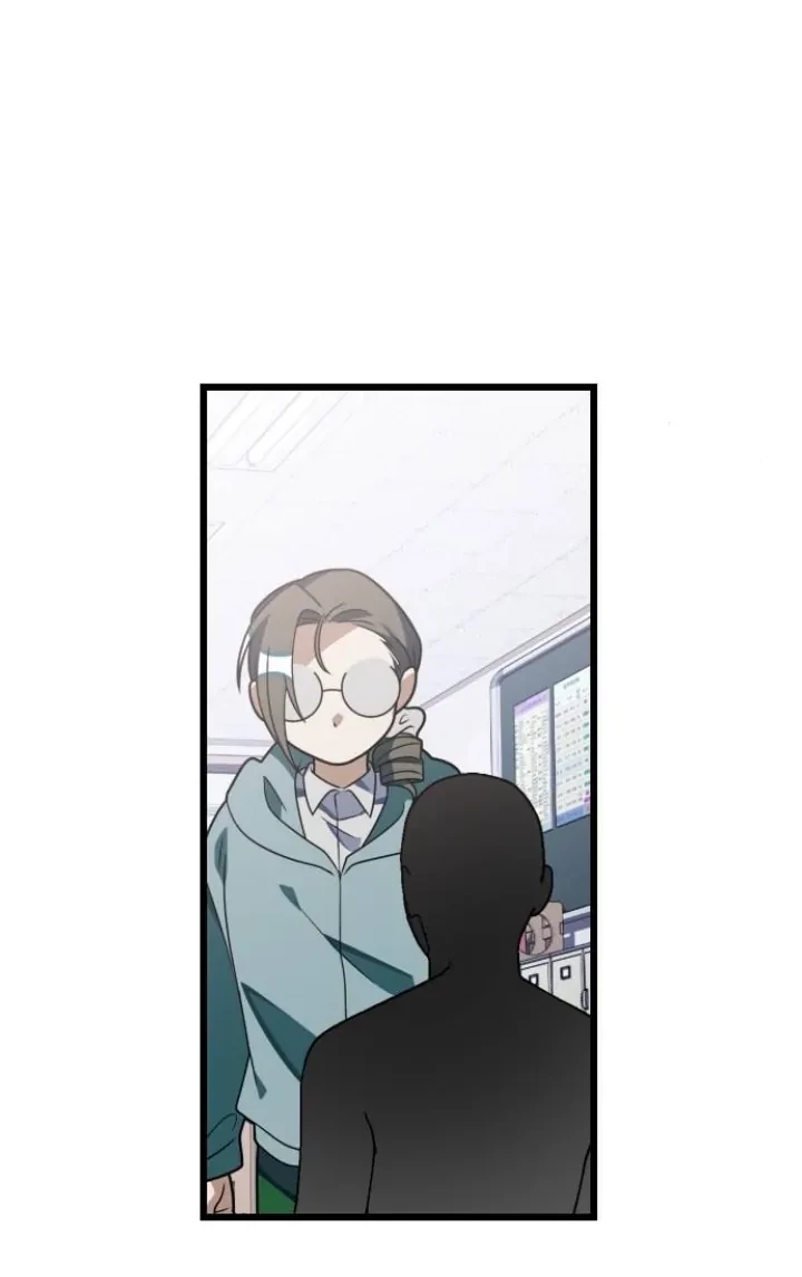 Survive Romance Chapter 83 - halaman 33