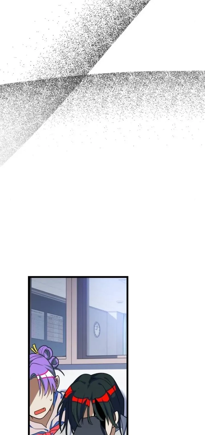 Survive Romance Chapter 84 - halaman 61