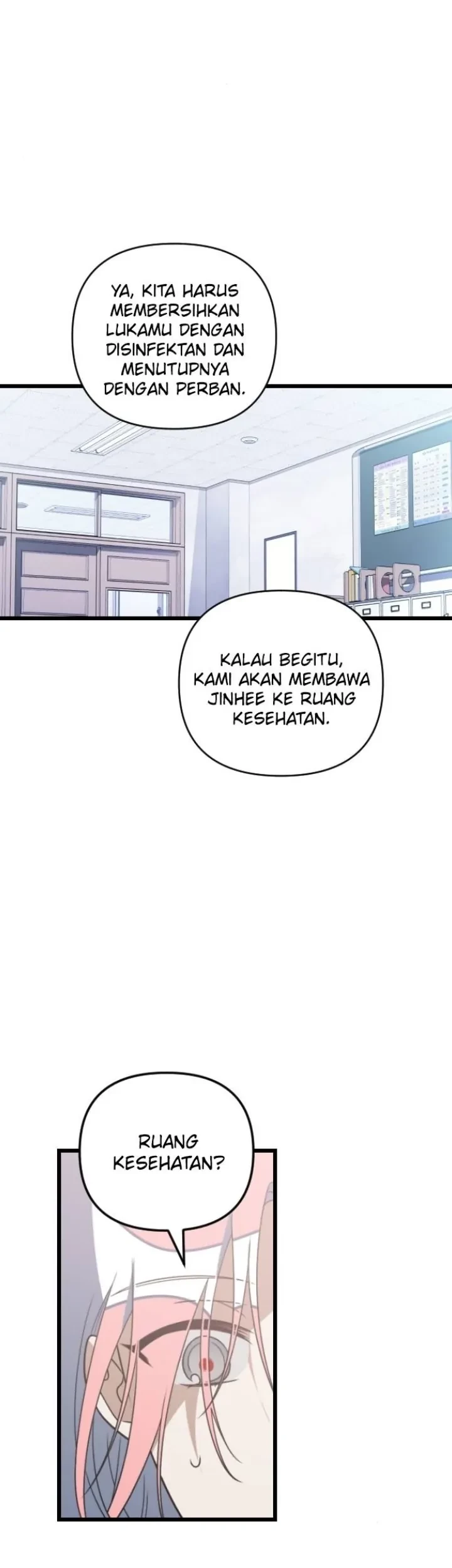 Survive Romance Chapter 87 - halaman 15