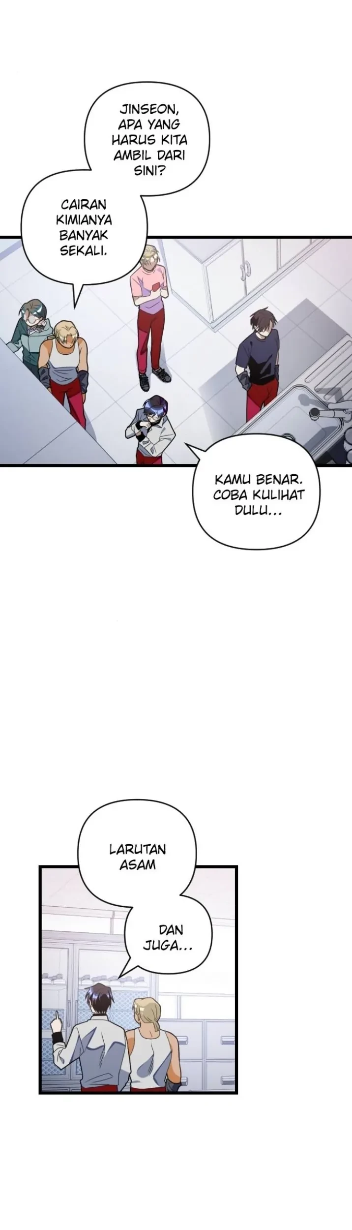 Survive Romance Chapter 88 - halaman 41